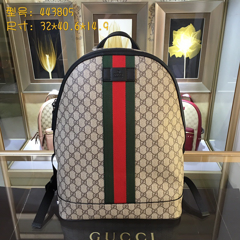 COZY BAGS - Guki Backpacks - 070