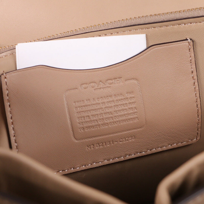 COZY BAGS - CAH Bags - 808