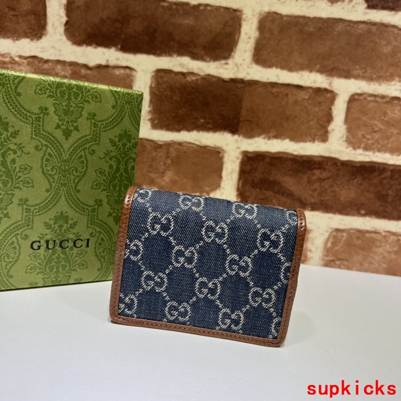 COZY BAGS - Mix Wallets - 007