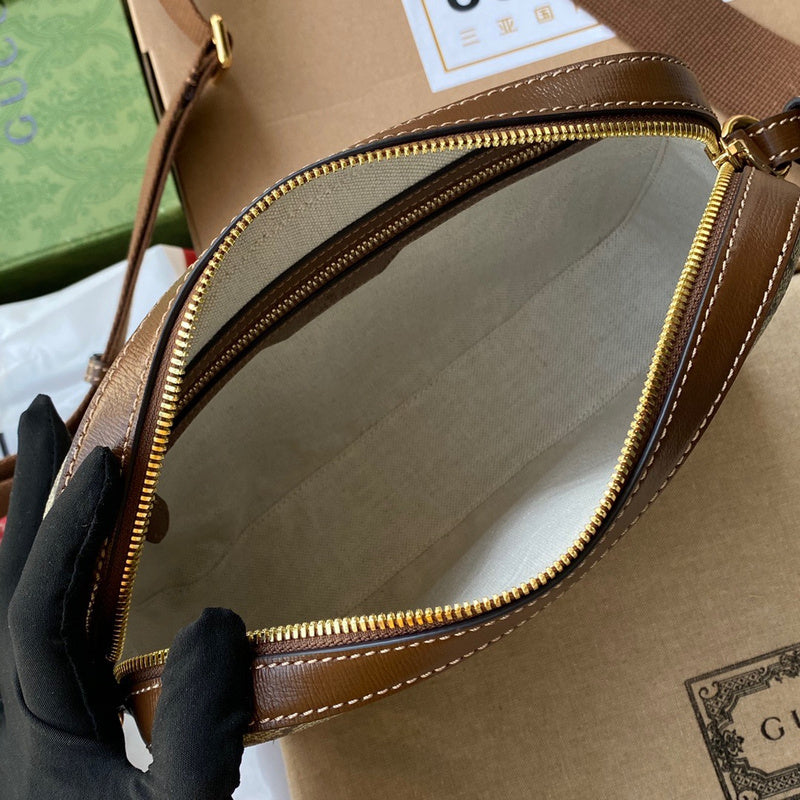 Cozy Bags - GUKI Men Shoulders Bags - 055