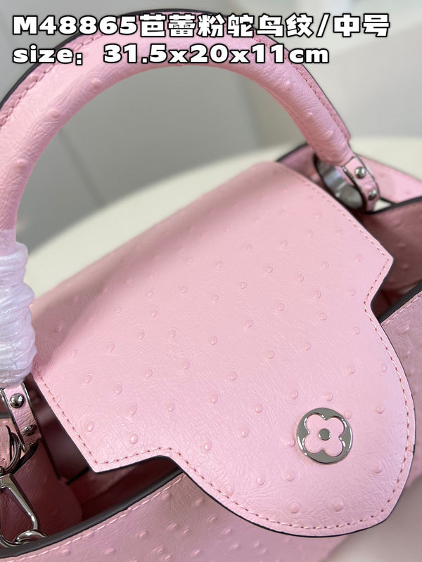 COZY - LV Bags - 1207
