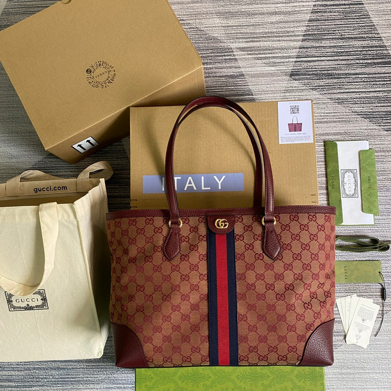 COZY BAGS - GUKI Bags - 1679