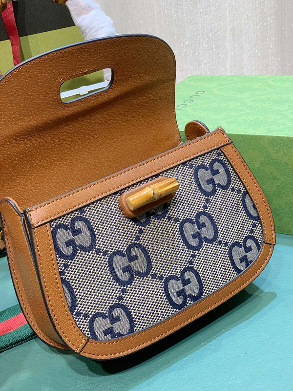 COZY BAGS - GUKI Bags - 238