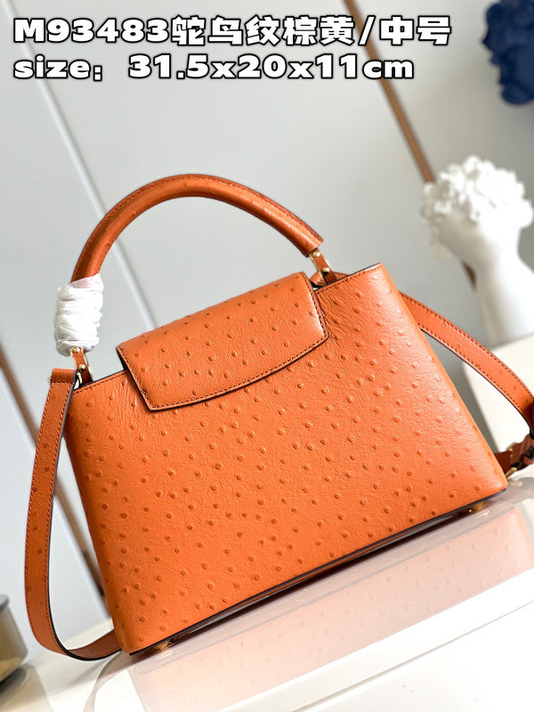 COZY - LV Bags - 1302