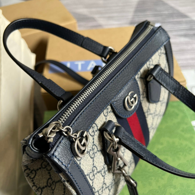 COZY BAGS - GUKI Bags - 1366