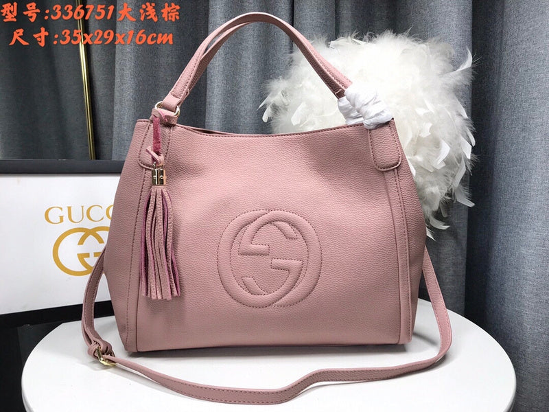 COZY BAGS - GUKI Bags - 582