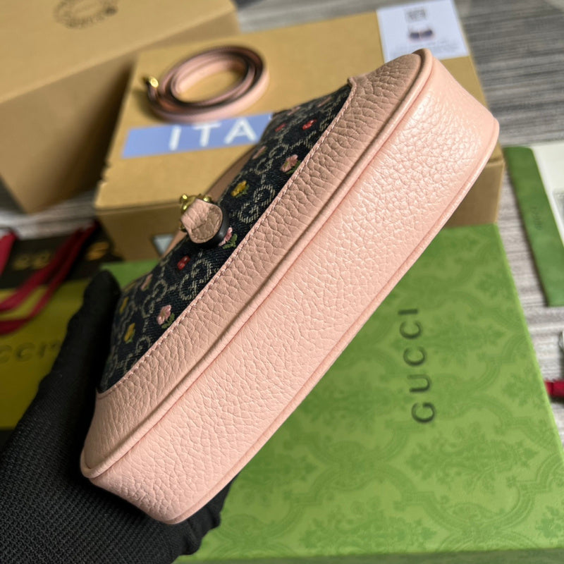 COZY BAGS - GUKI Bags - 1208