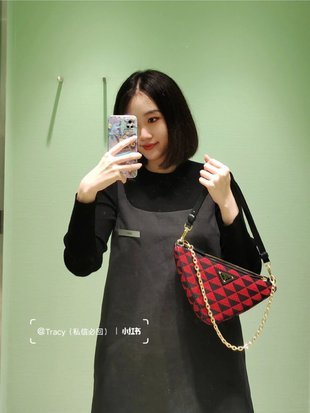 COZY BAGS - PD Bags - 1164