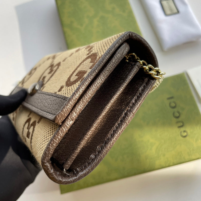 COZY BAGS - GUKI Bags - 848