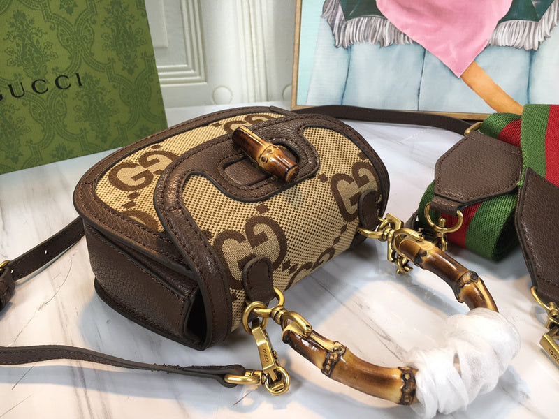 COZY BAGS - GUKI Bags - 976