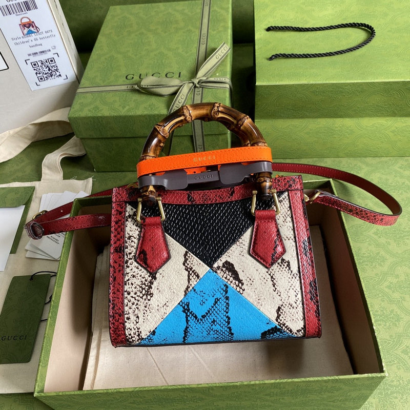 COZY BAGS - GUKI Bags - 1754