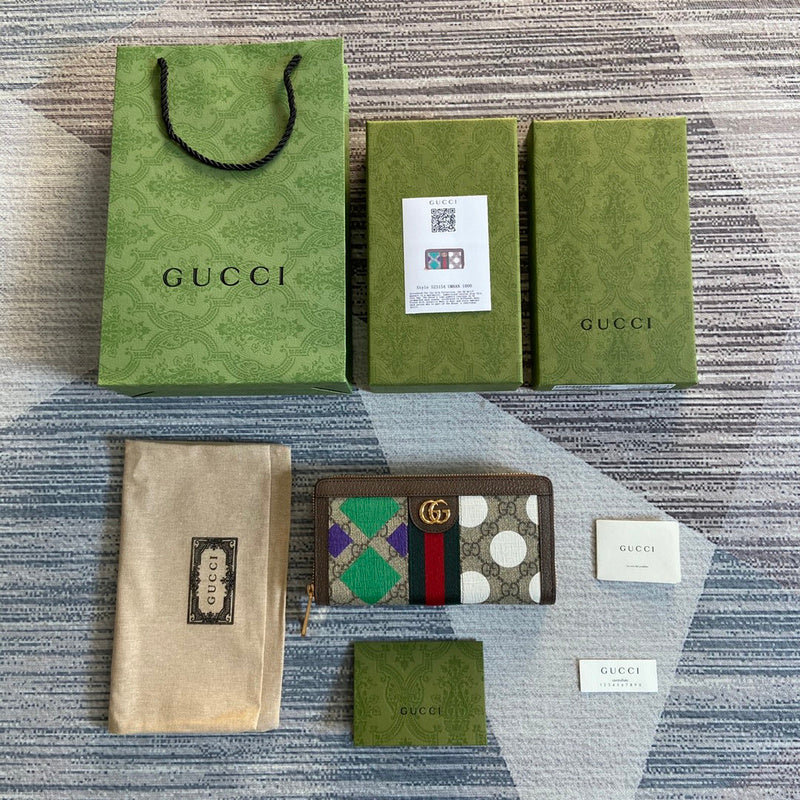 COZY BAGS - GUKI Bags - 1566