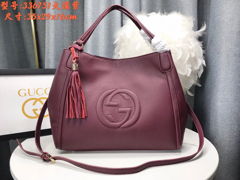 COZY BAGS - GUKI Bags - 591