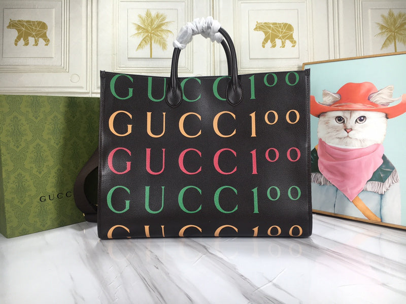 COZY BAGS - GUKI Bags - 1112