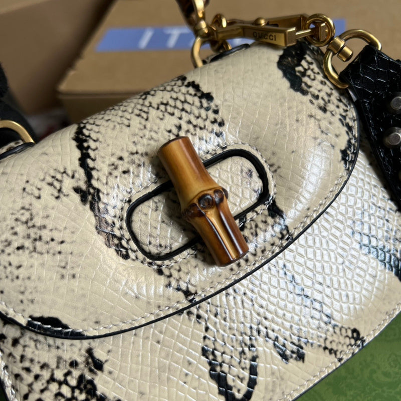 COZY BAGS - GUKI Bags - 1476