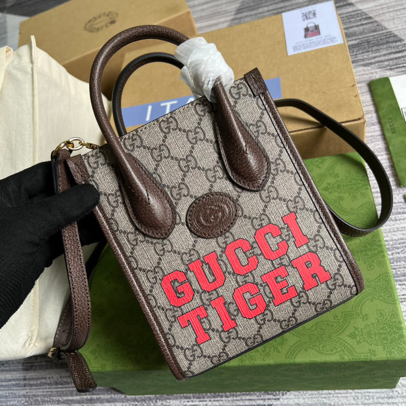 COZY BAGS - GUKI Bags - 1513