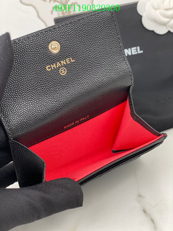 COZY BAGS - CHL Wallet - 177