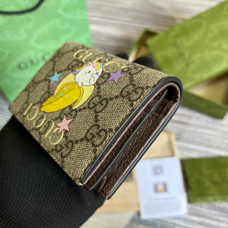 COZY BAGS - GUKI Women Bags - 939