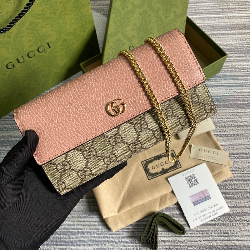 COZY BAGS - GUKI Bags - 2136