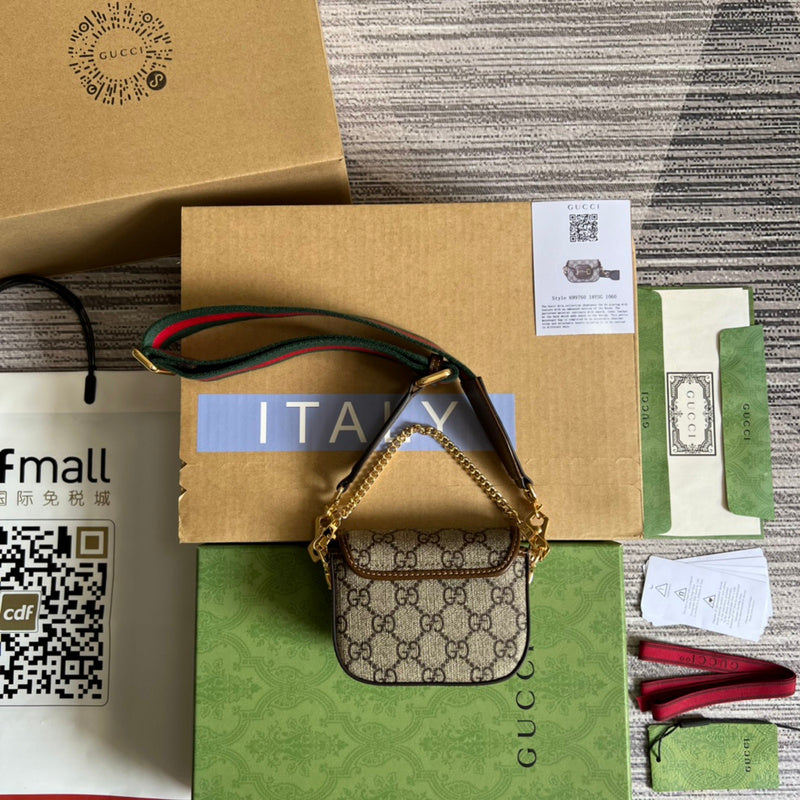 COZY BAGS - GUKI Bags - 1174