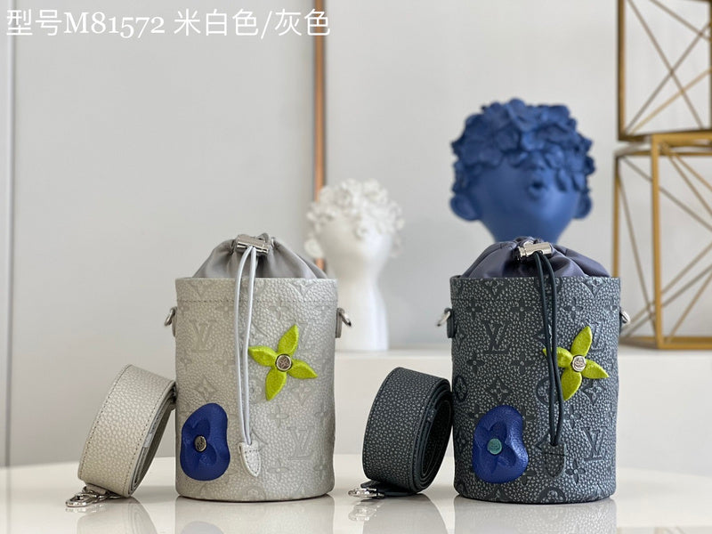 COZY - LV Bags - 1727