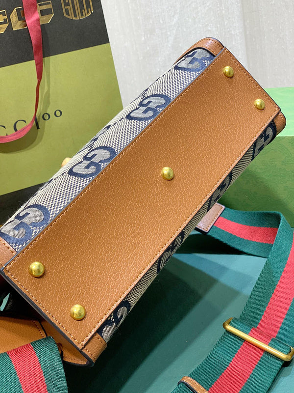 COZY BAGS - GUKI Bags - 240