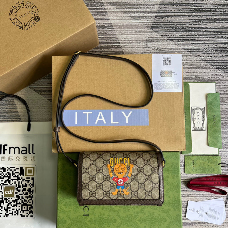COZY BAGS - Guki Men Bags - 189