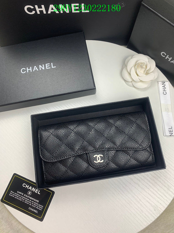 COZY BAGS - CHL Wallet - 193