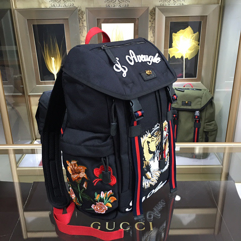 COZY BAGS - Guki Backpacks - 109