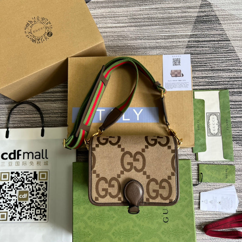 COZY BAGS - GUKI Bags - 1294