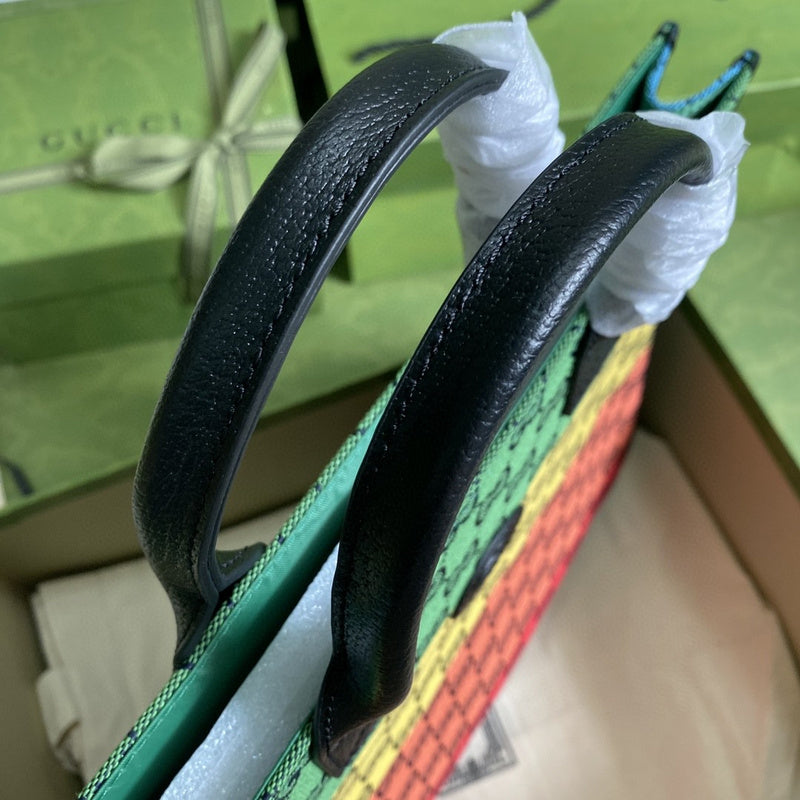 COZY BAGS - GUKI Bags - 1785