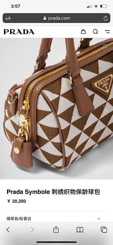 COZY BAGS - PD Bags - 944