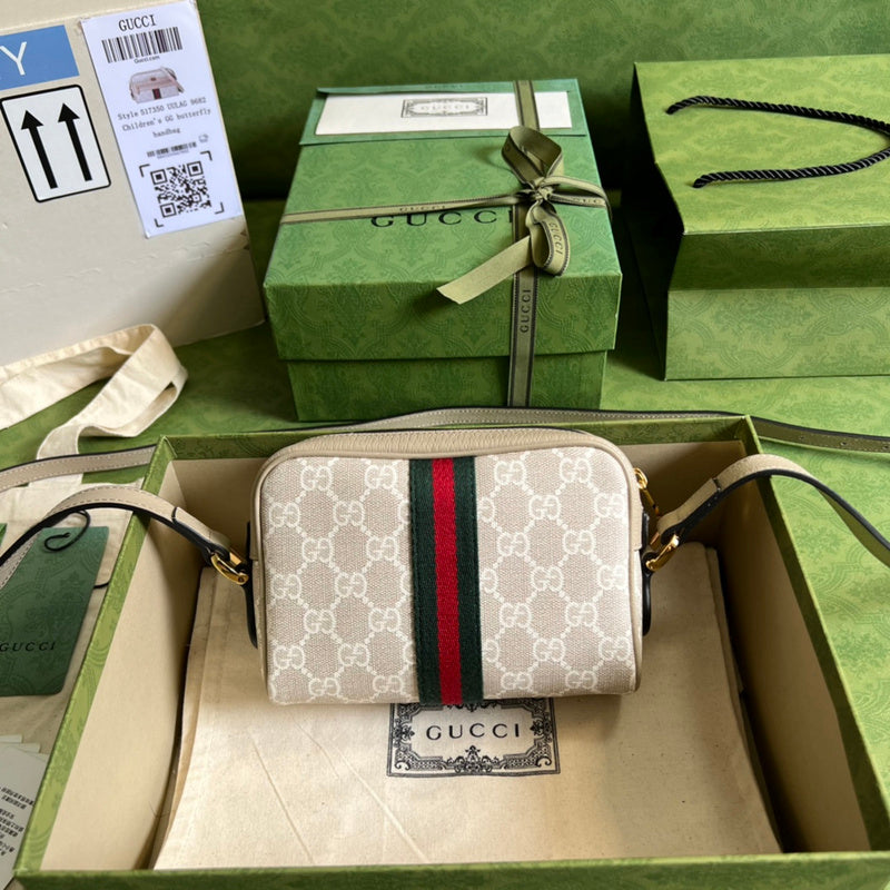 COZY BAGS - GUKI Bags - 1477