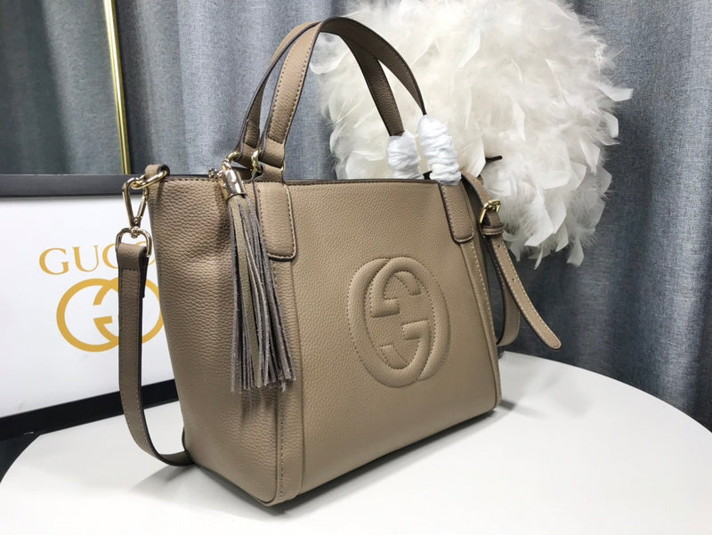 COZY BAGS - GUKI Bags - 594