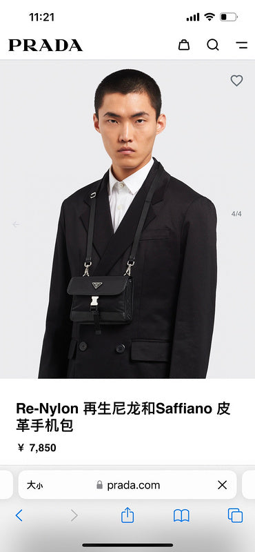 COZY BAGS - PD Bags - 735
