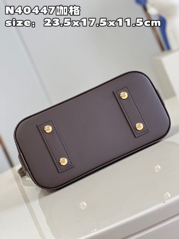 COZY - LV Bags - 1099