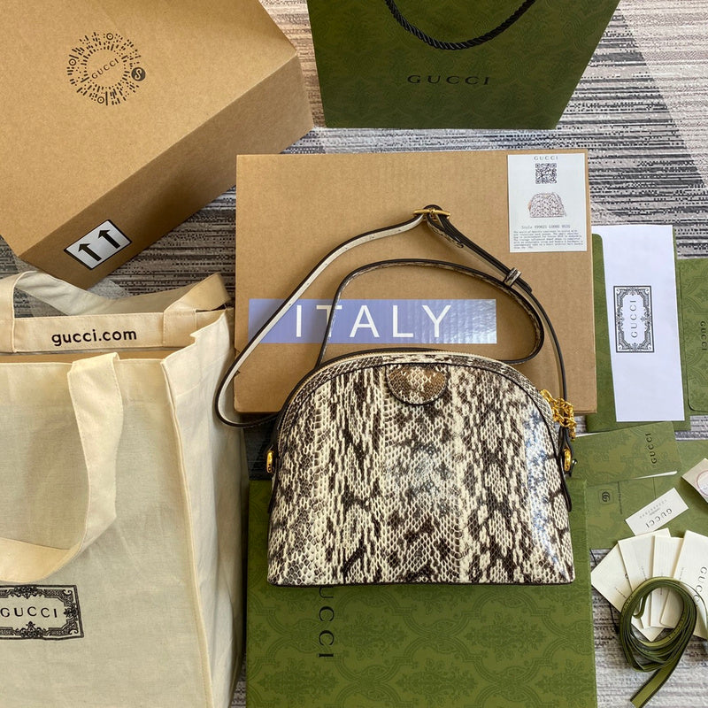 COZY BAGS - GUKI Bags - 2174