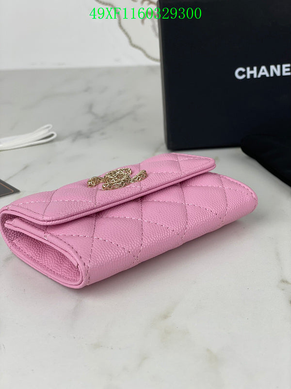 COZY BAGS - CHL Wallet - 180