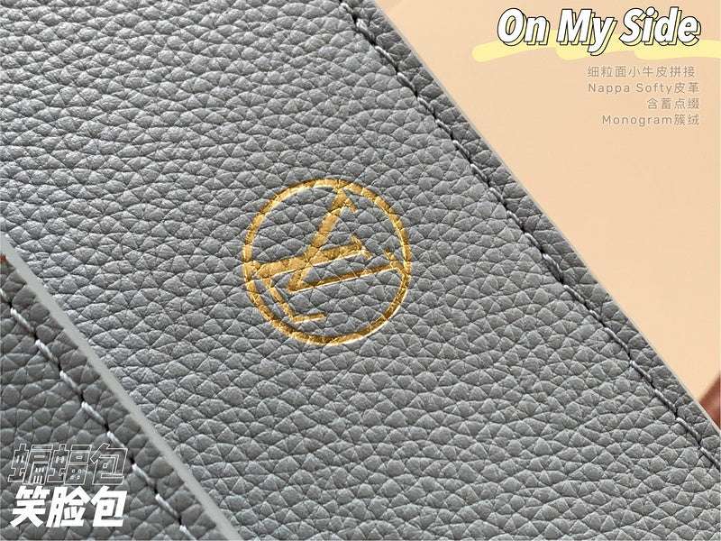 COZY - LV Bags - 1766