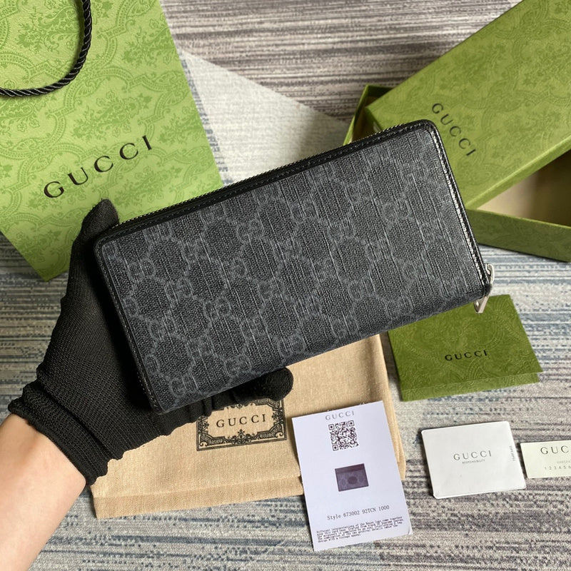 COZY BAGS - Guki Wallet - 251