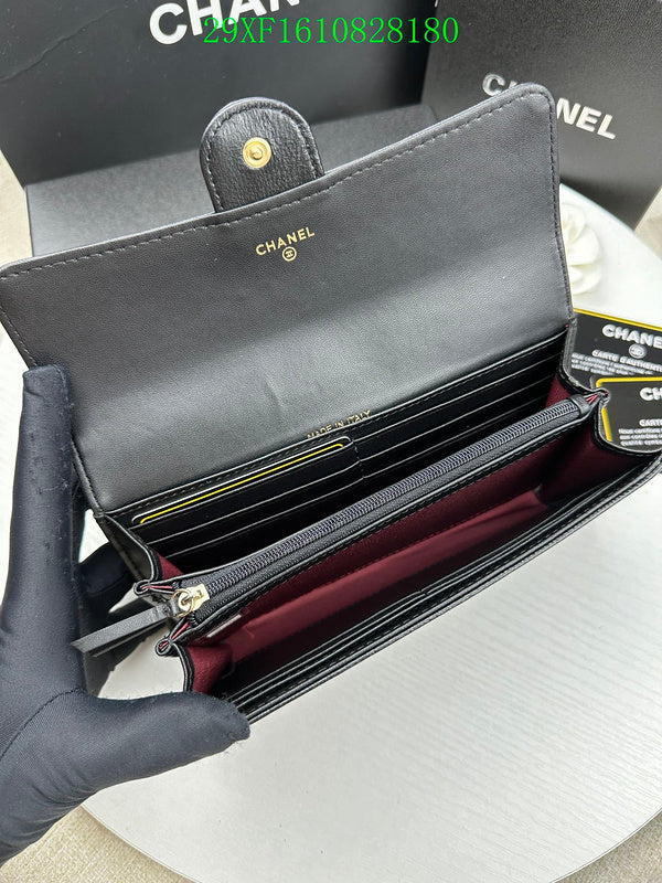 COZY BAGS - CHL Wallet - 007