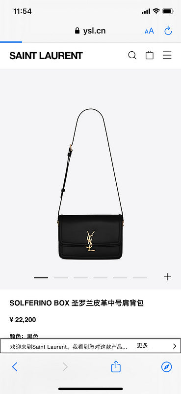 COZY BAGS - YLS Bags - 1120