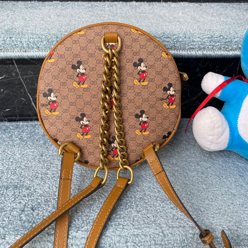 COZY BAGS - GUKI Bags - 1048