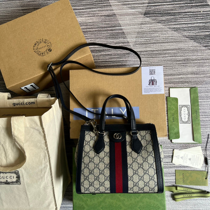 COZY BAGS - GUKI Bags - 1366