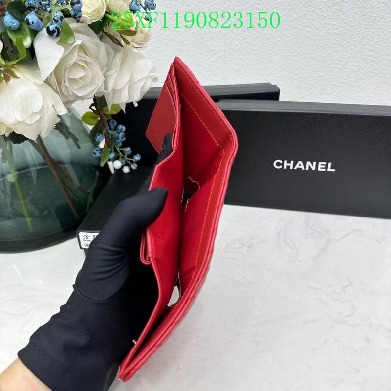 COZY BAGS - CHL Wallet - 010