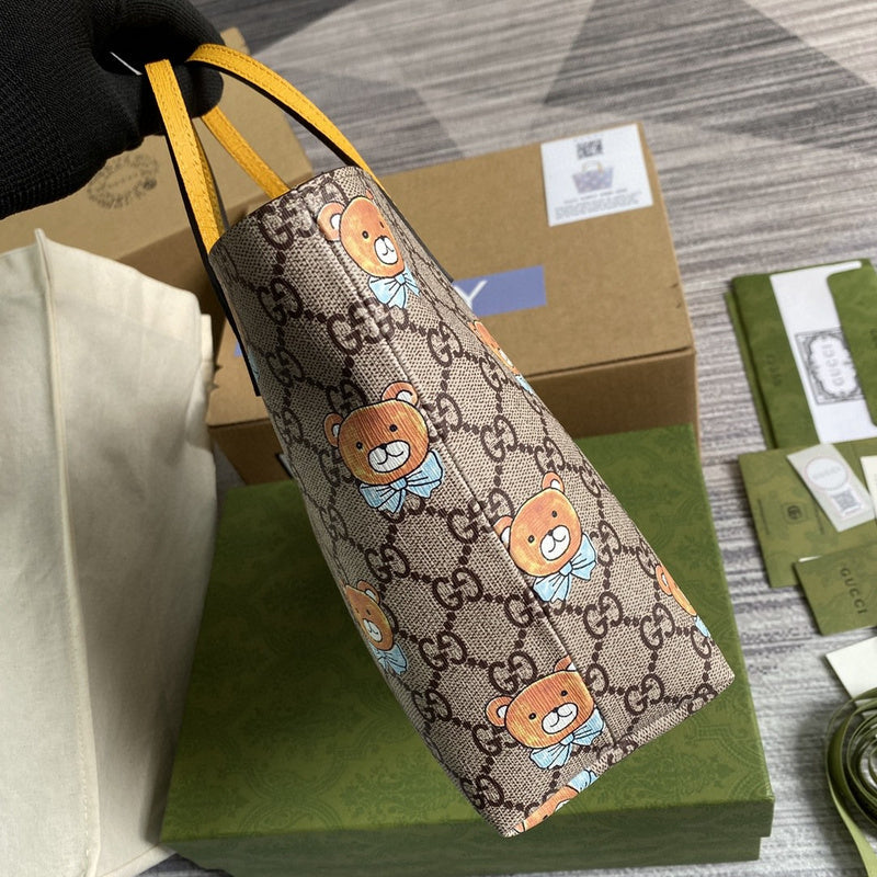 COZY BAGS - GUKI Bags - 2066