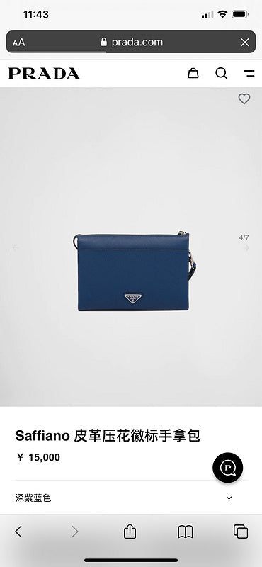 COZY BAGS - PD Bags - 1121
