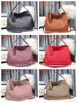 COZY BAGS - GUKI Bags - 594