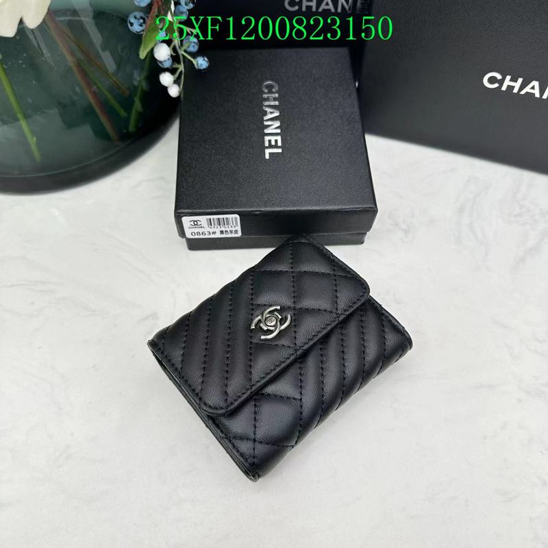 COZY BAGS - CHL Wallet - 009