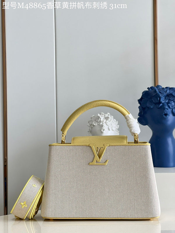 COZY - LV Bags - 2029